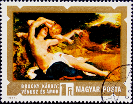 Венгрия 1974 год . Венера и Амур (Karoly Brocky) .  (1)